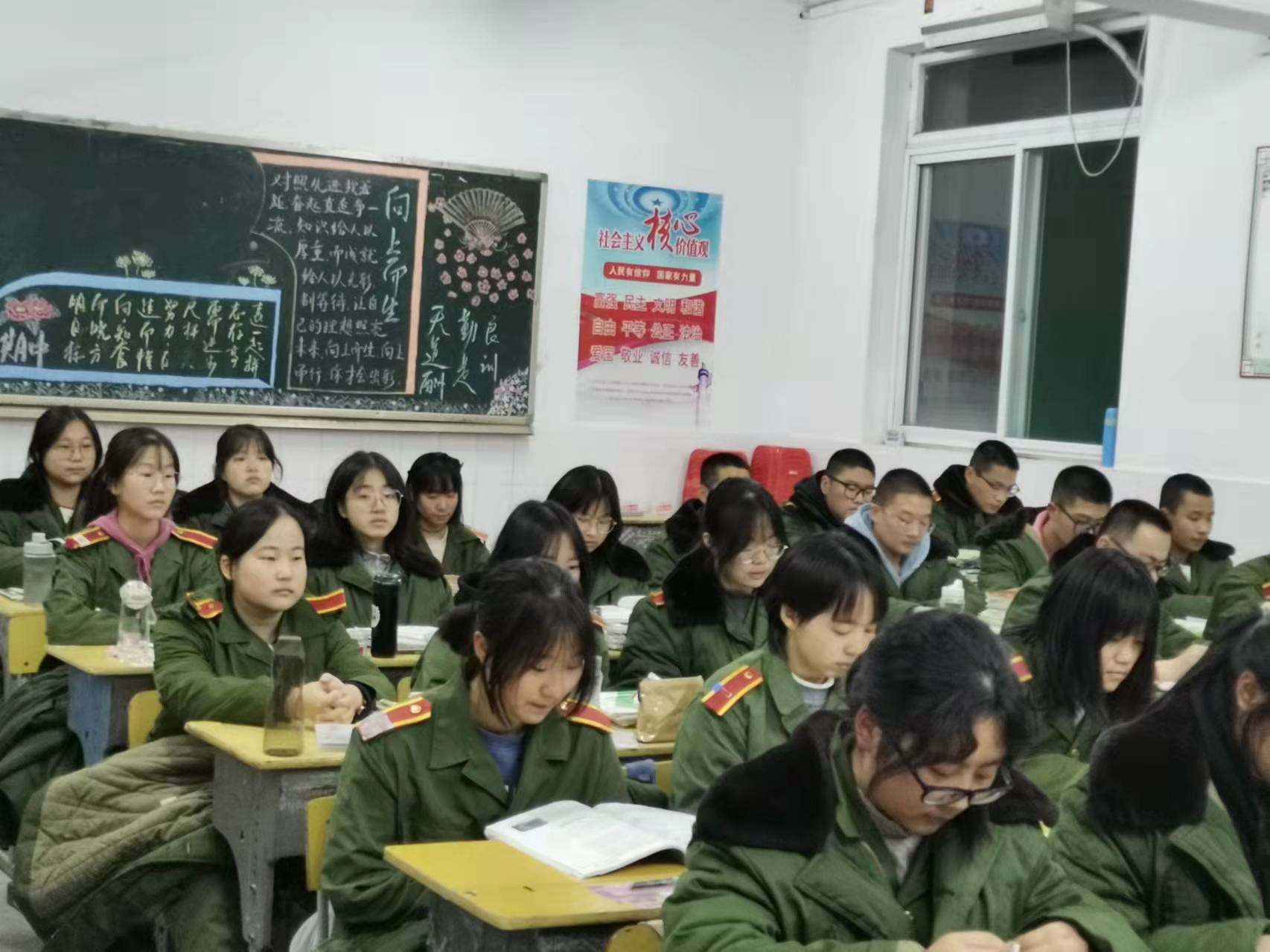 微信图片_20211204084148