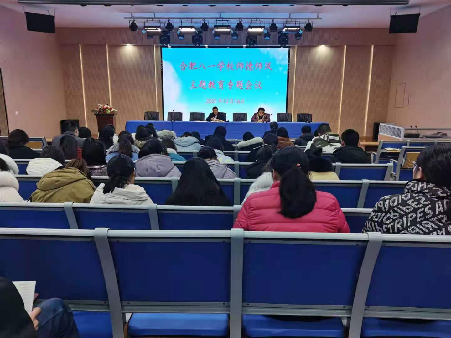 微信图片_20219