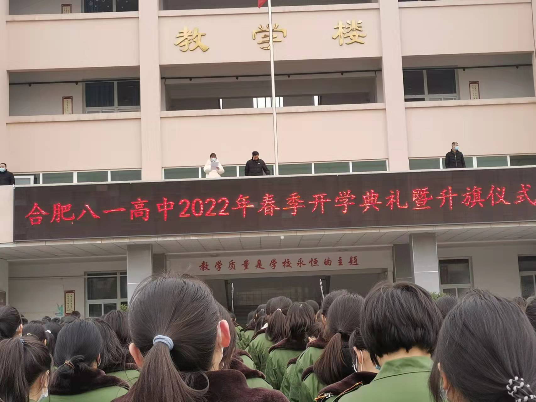 微信图片_20220217101026