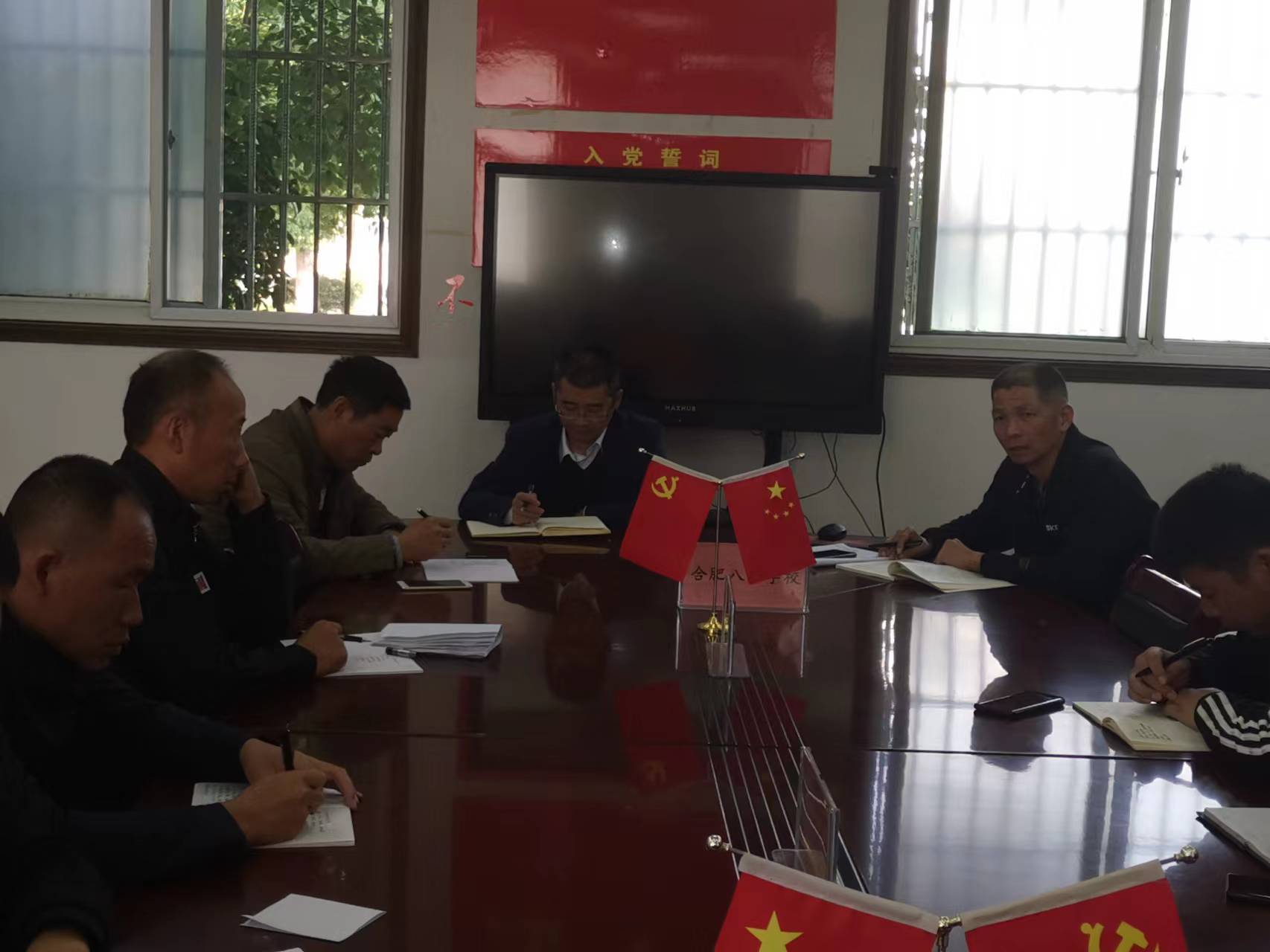 微信图片_20221016200028