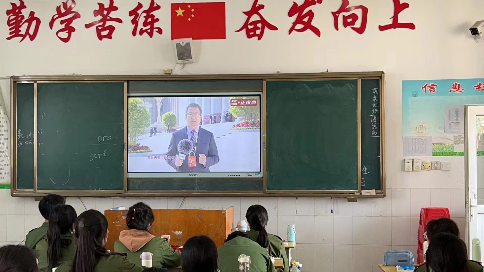 微信图片_20221016213509