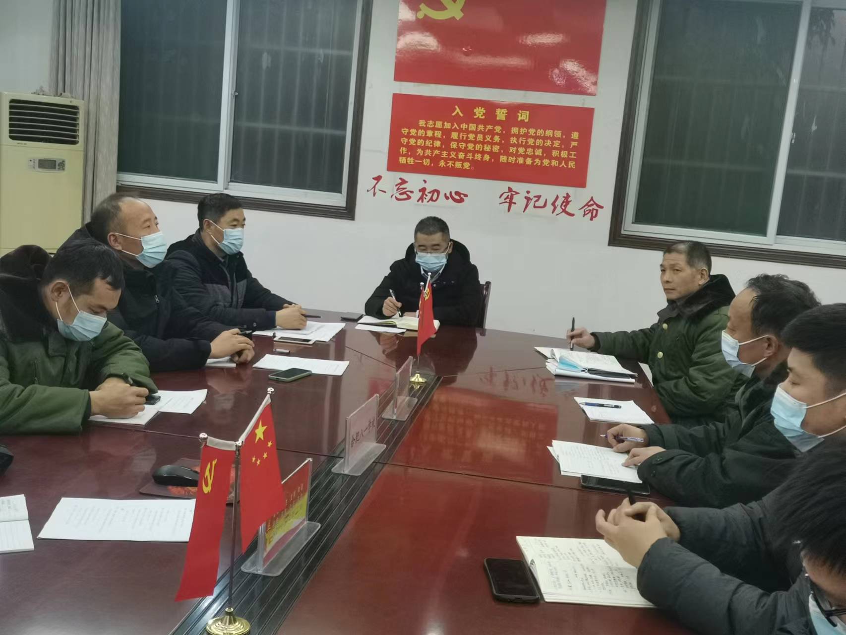 微信图片_20221205111349