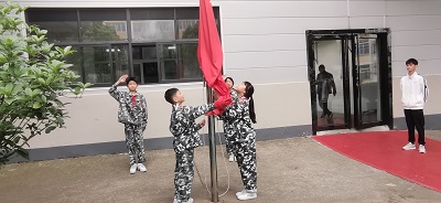 微信图片_20230508143432