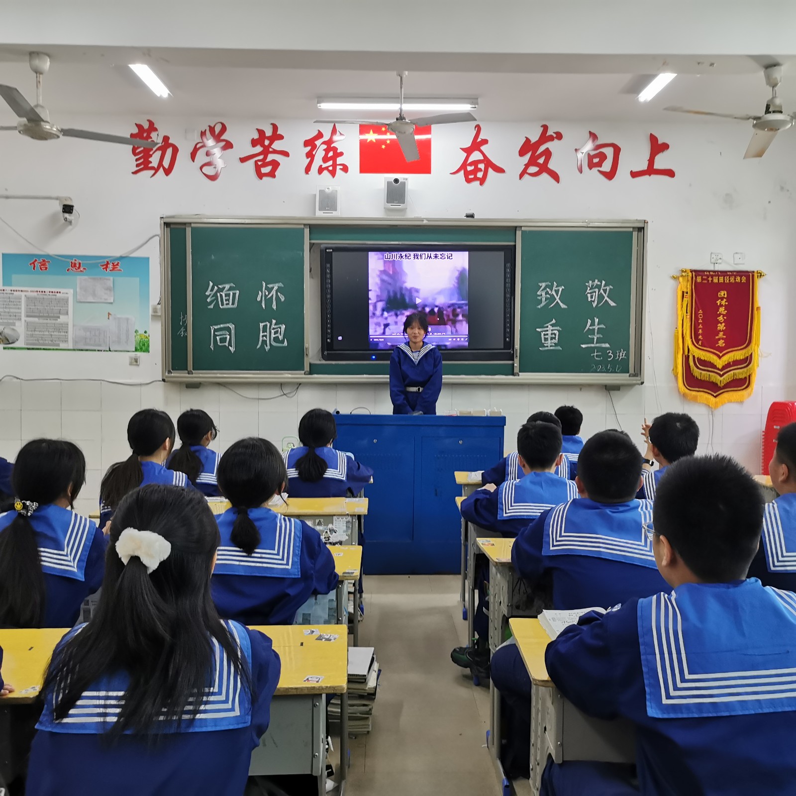 微信图片_20230512134929